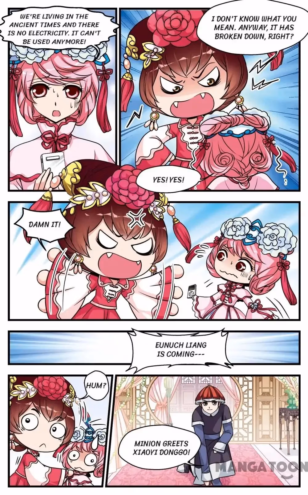 Read Royal Romance chapter 36 image 2 on Lezhin