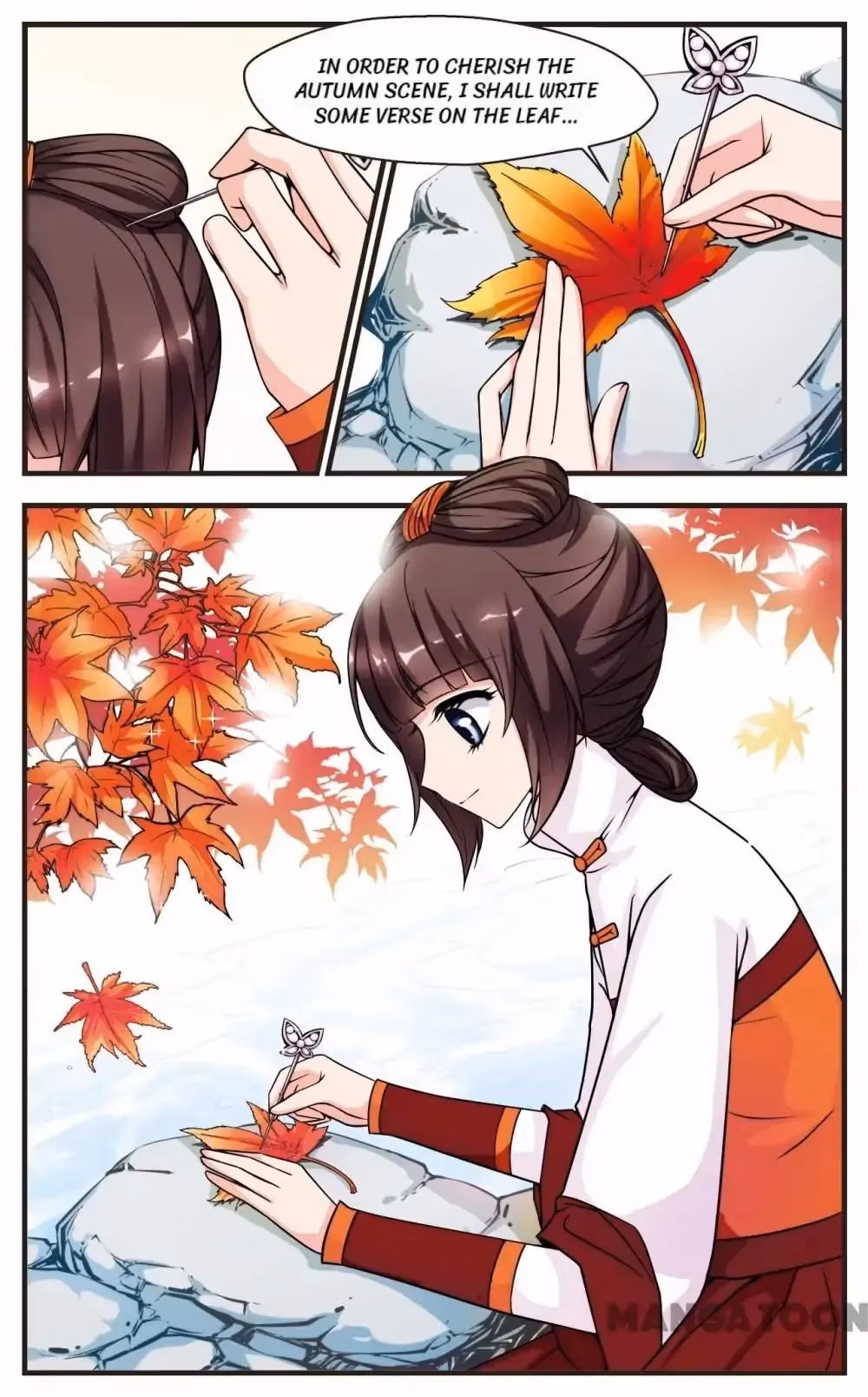 Read Royal Romance chapter 37 image 0 on Lezhin