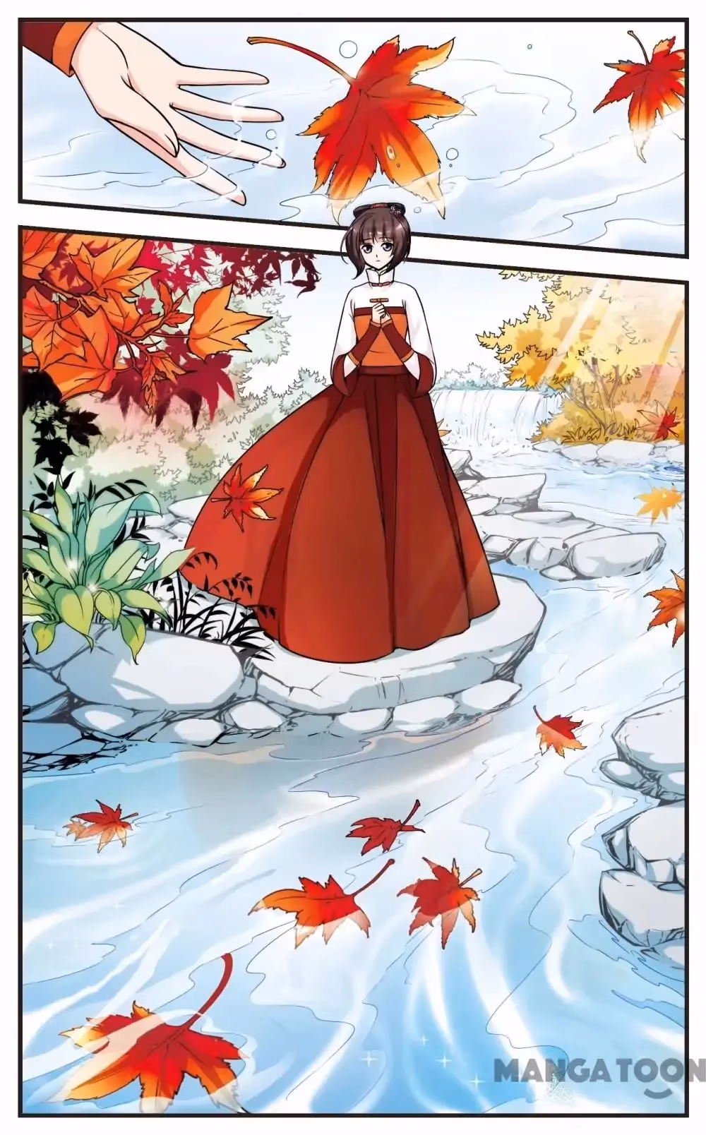 Read Royal Romance chapter 37 image 1 on Lezhin