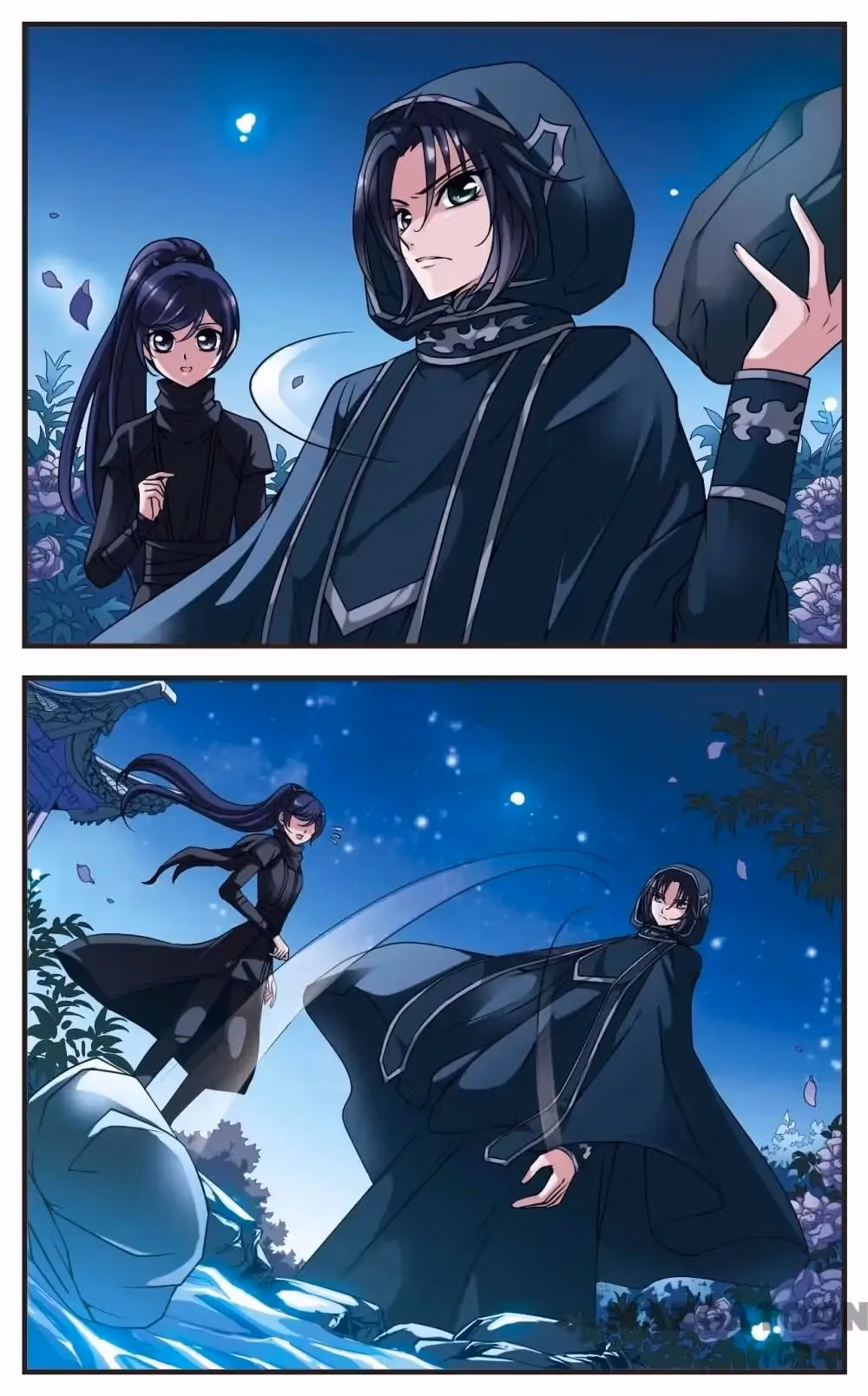 Read Royal Romance chapter 45 image 3 on Lezhin