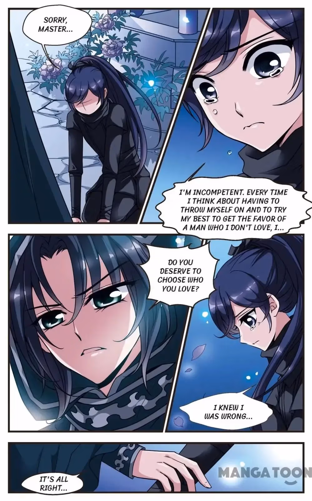 Read Royal Romance chapter 45 image 5 on Lezhin