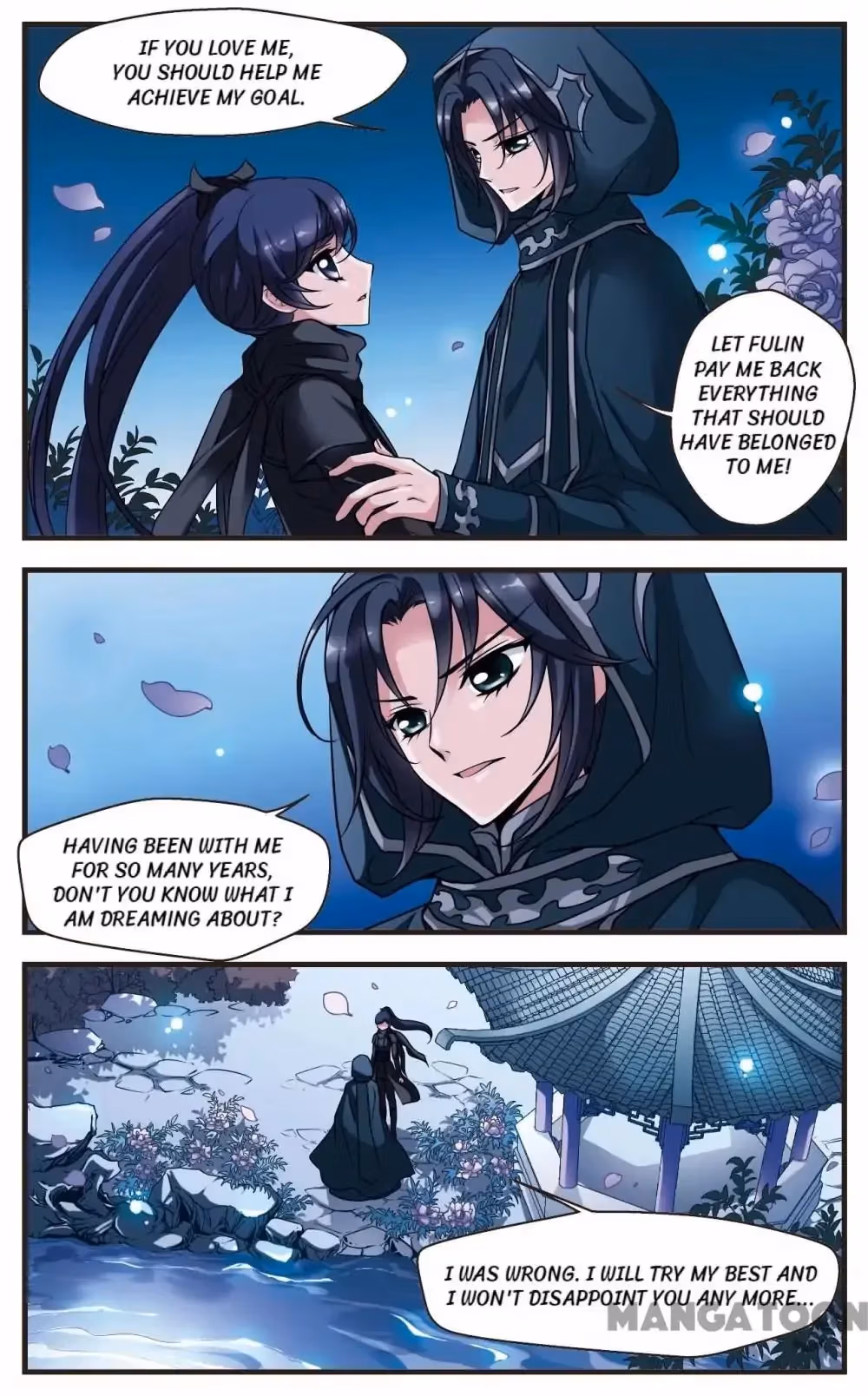 Read Royal Romance chapter 45 image 6 on Lezhin