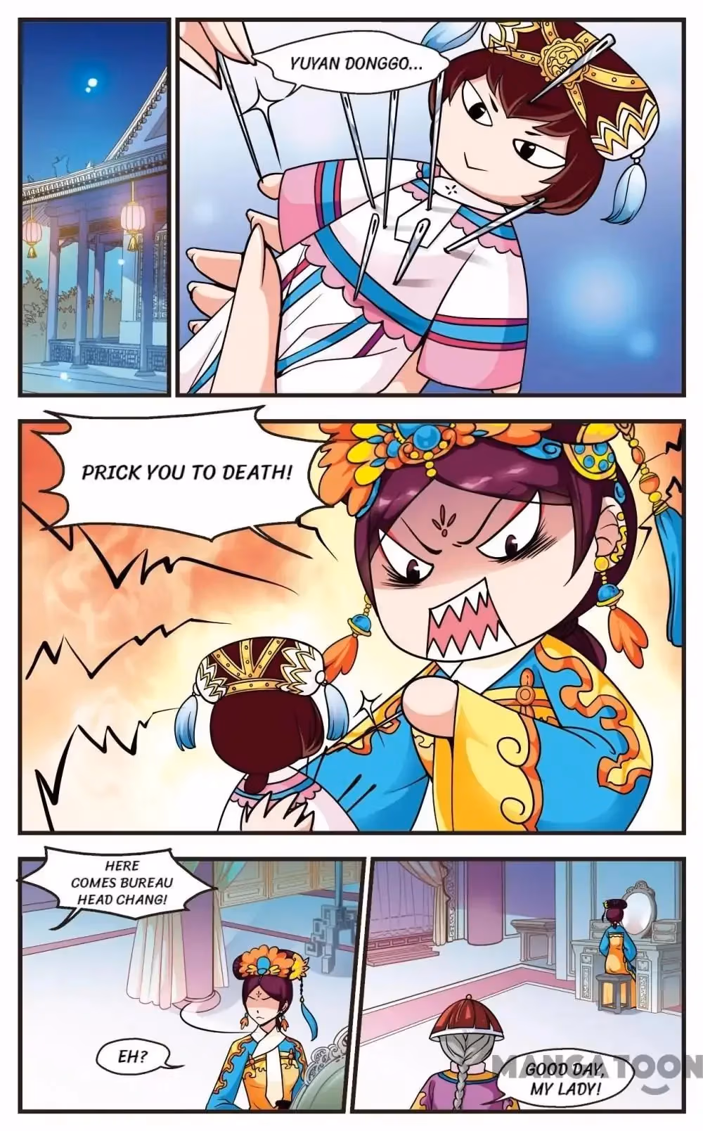 Read Royal Romance chapter 46 image 0 on Lezhin