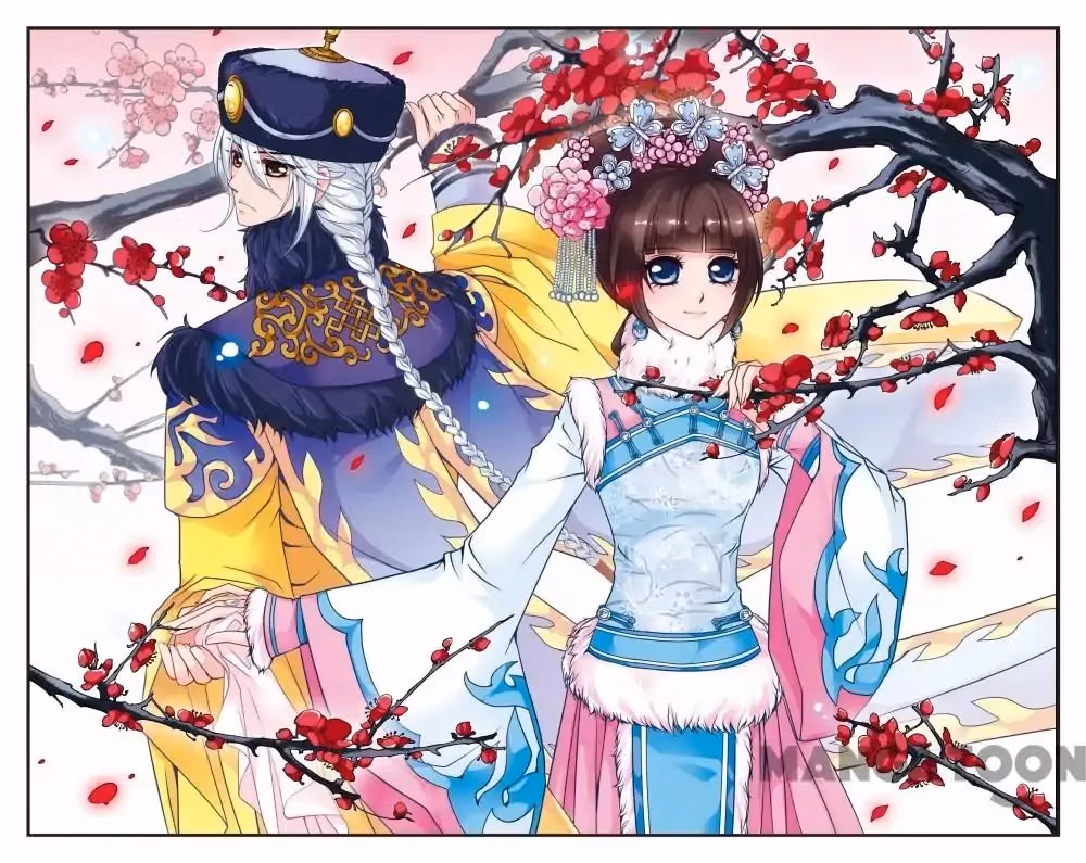 Read Royal Romance chapter 48 image 0 on Lezhin