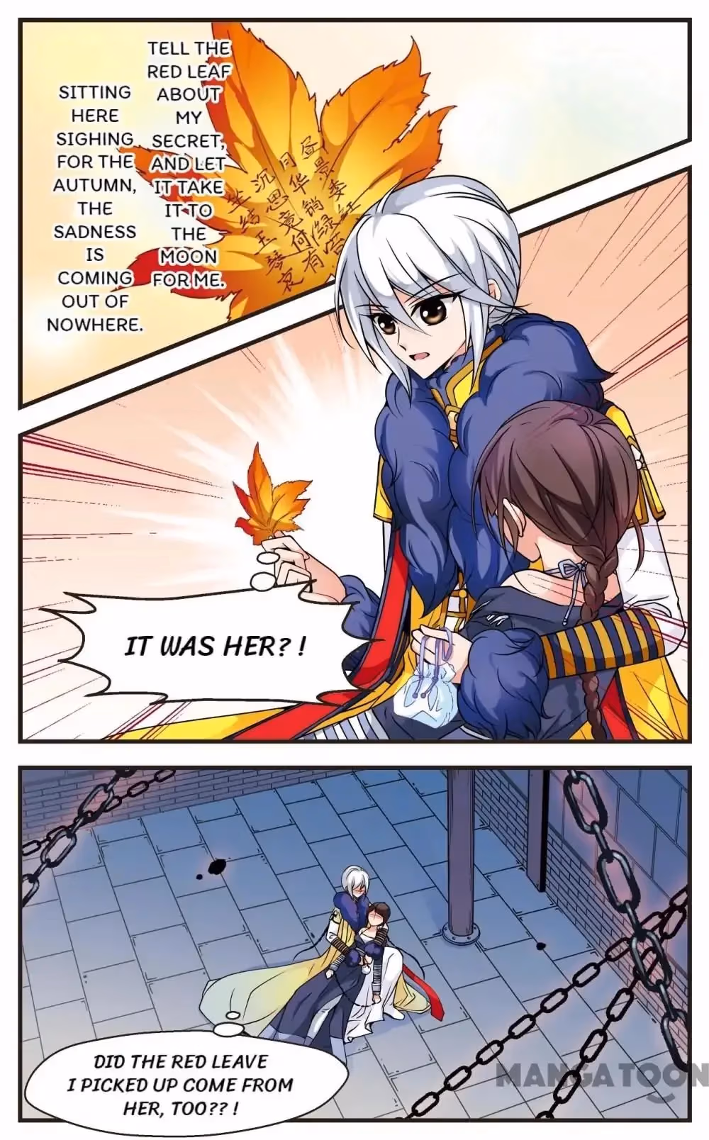 Read Royal Romance chapter 59 image 5 on Lezhin