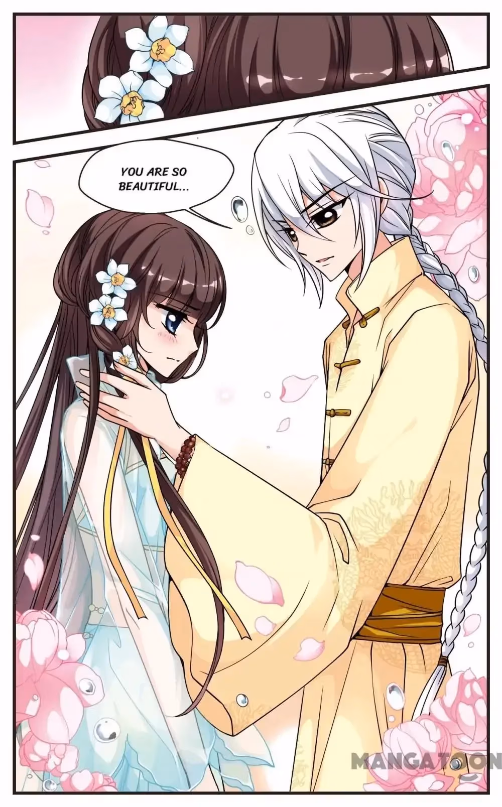 Read Royal Romance chapter 64 image 5 on Lezhin