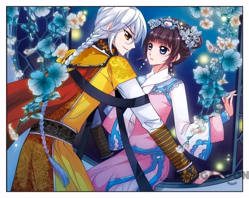 Read Royal Romance chapter 74 image 0 on Lezhin