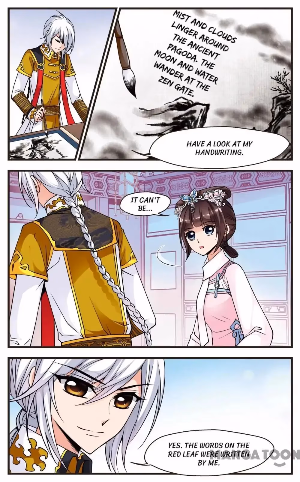 Read Royal Romance chapter 75 image 3 on Lezhin