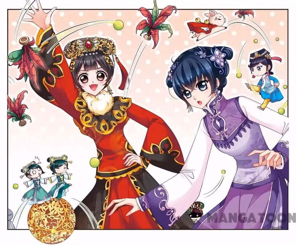 Read Royal Romance chapter 77 image 0 on Lezhin