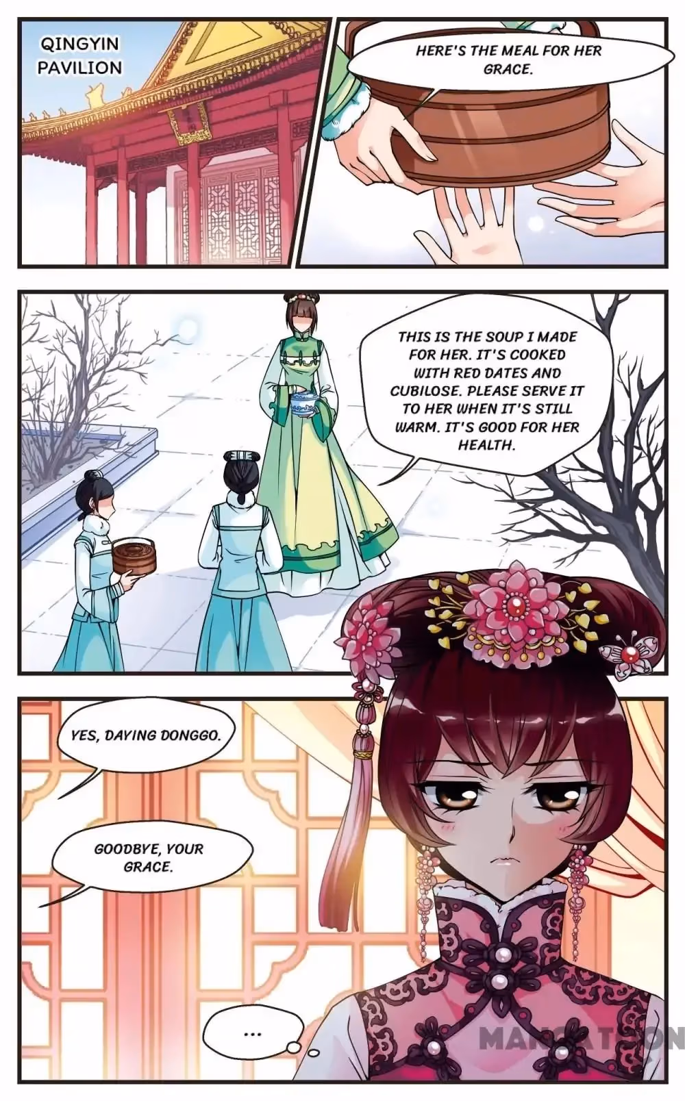 Read Royal Romance chapter 85 image 1 on Lezhin