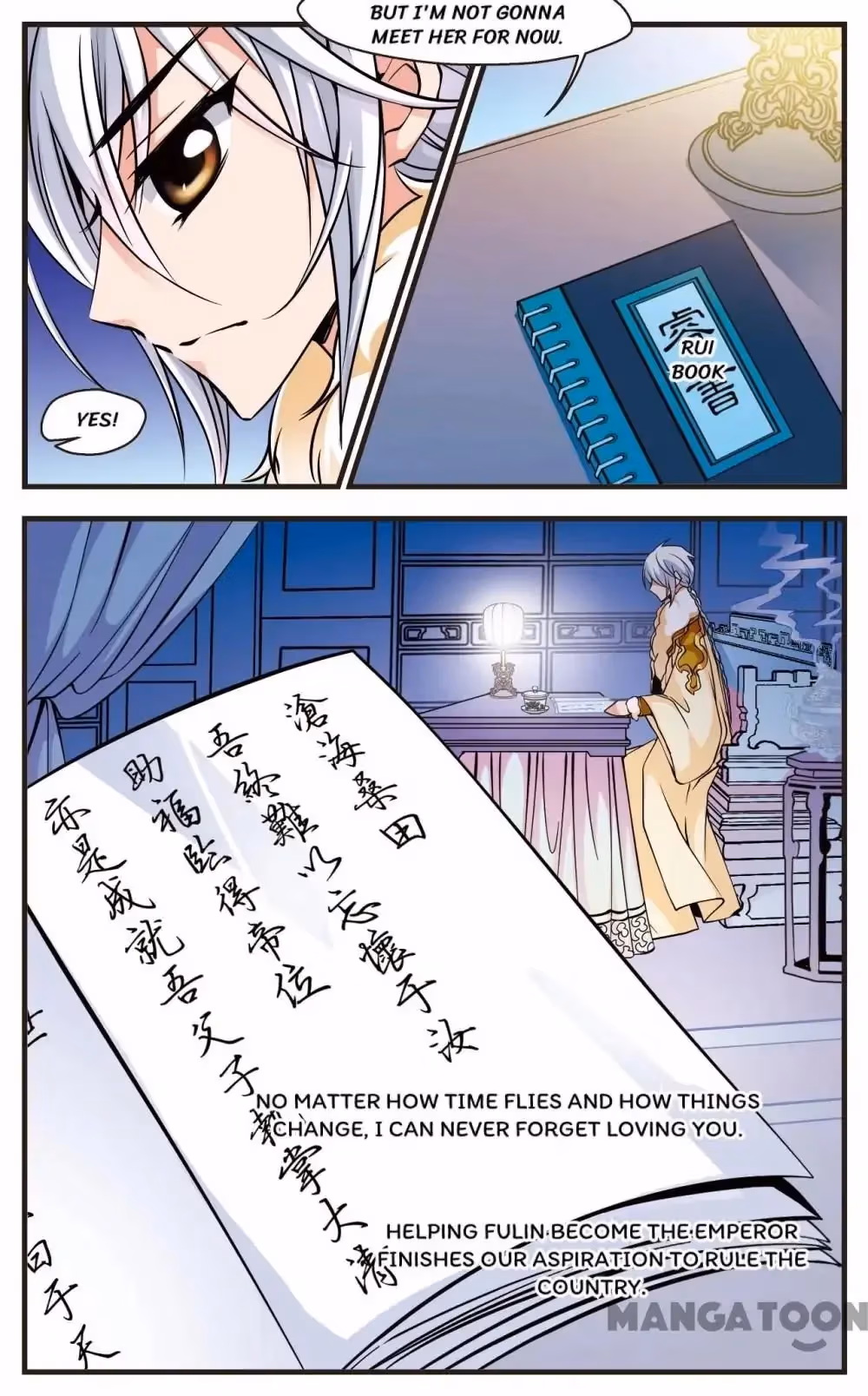 Read Royal Romance chapter 87 image 7 on Lezhin