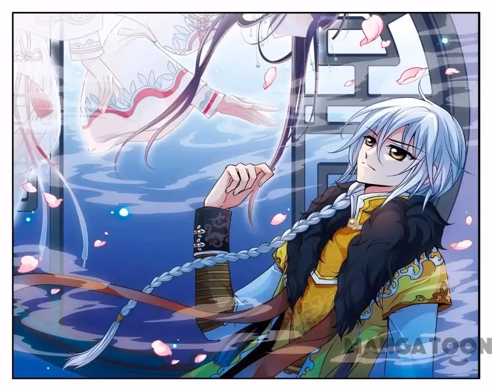 Read Royal Romance chapter 88 image 0 on Lezhin
