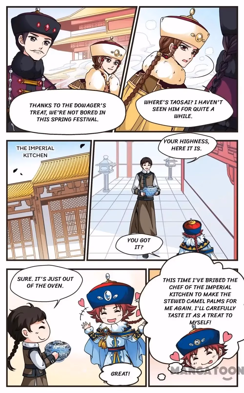 Read Royal Romance chapter 88 image 5 on Lezhin