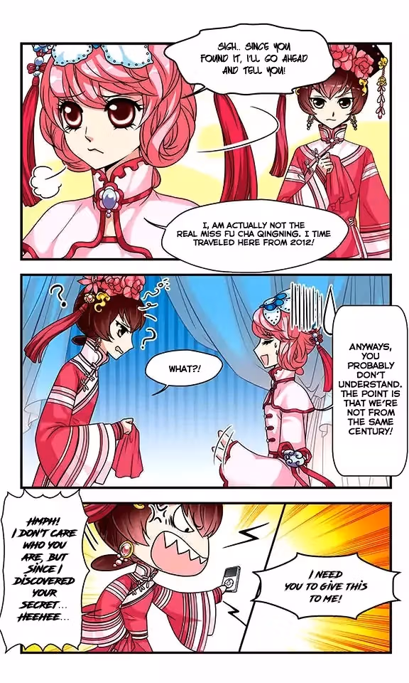 Read Royal Romance chapter 9 image 16 on Lezhin