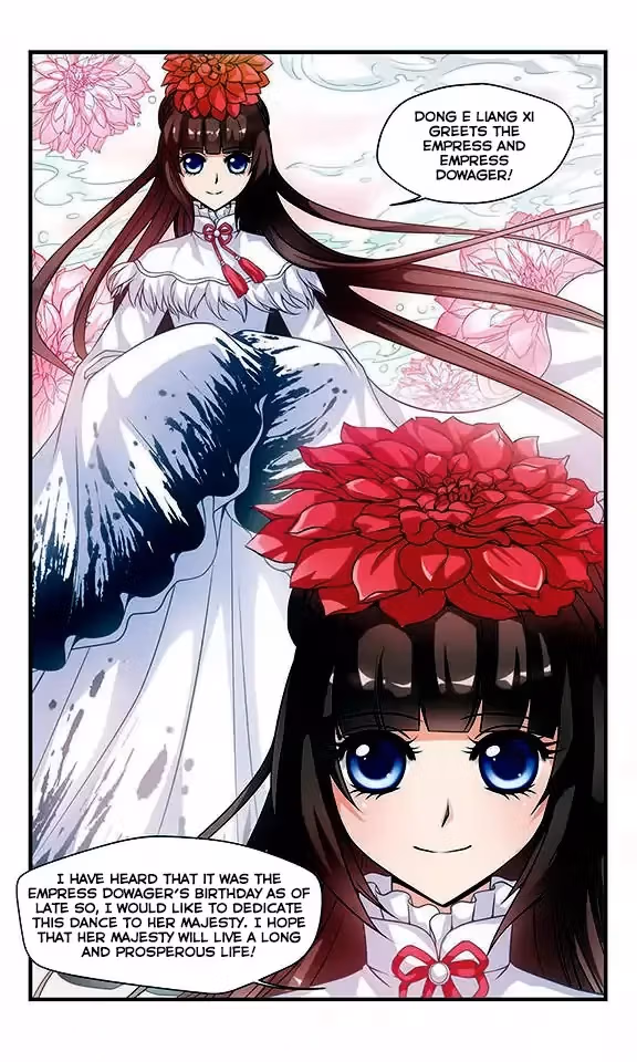 Read Royal Romance chapter 9 image 7 on Lezhin