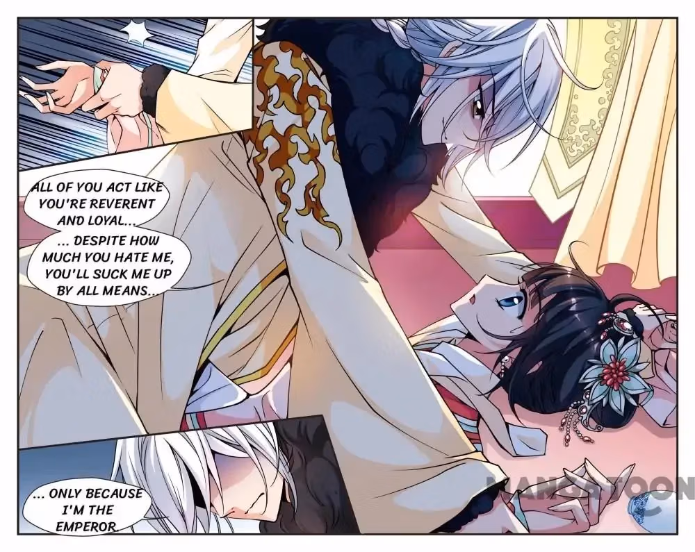 Read Royal Romance chapter 90 image 3 on Lezhin