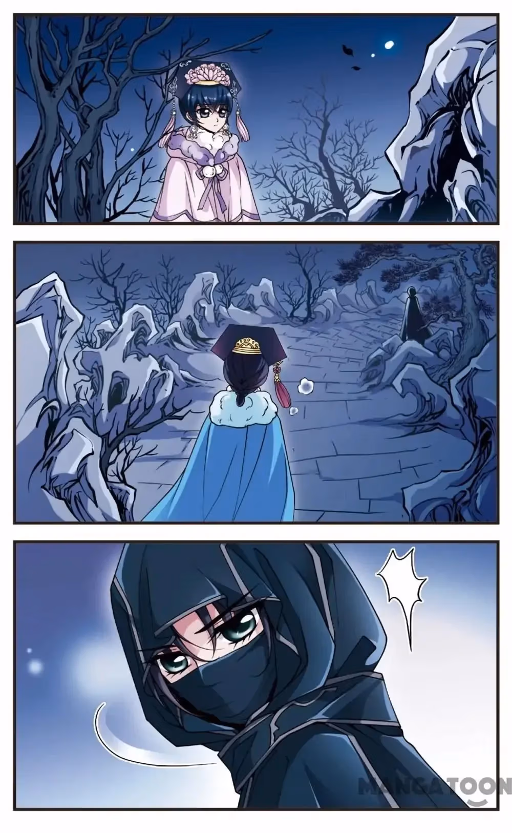 Read Royal Romance chapter 92 image 2 on Lezhin