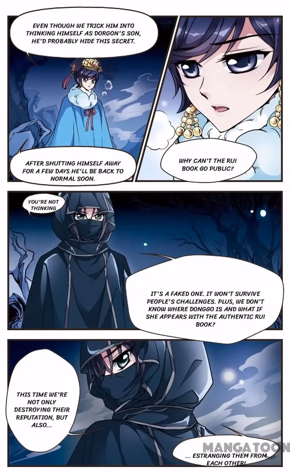 Read Royal Romance chapter 92 image 6 on Lezhin