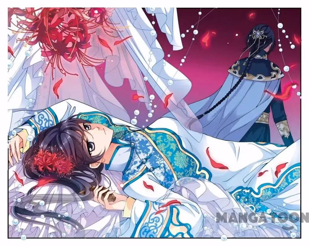 Read Royal Romance chapter 94 image 0 on Lezhin
