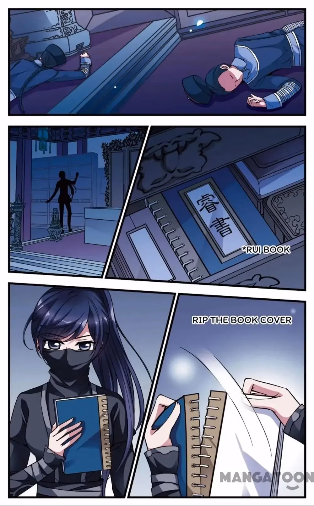 Read Royal Romance chapter 95 image 3 on Lezhin