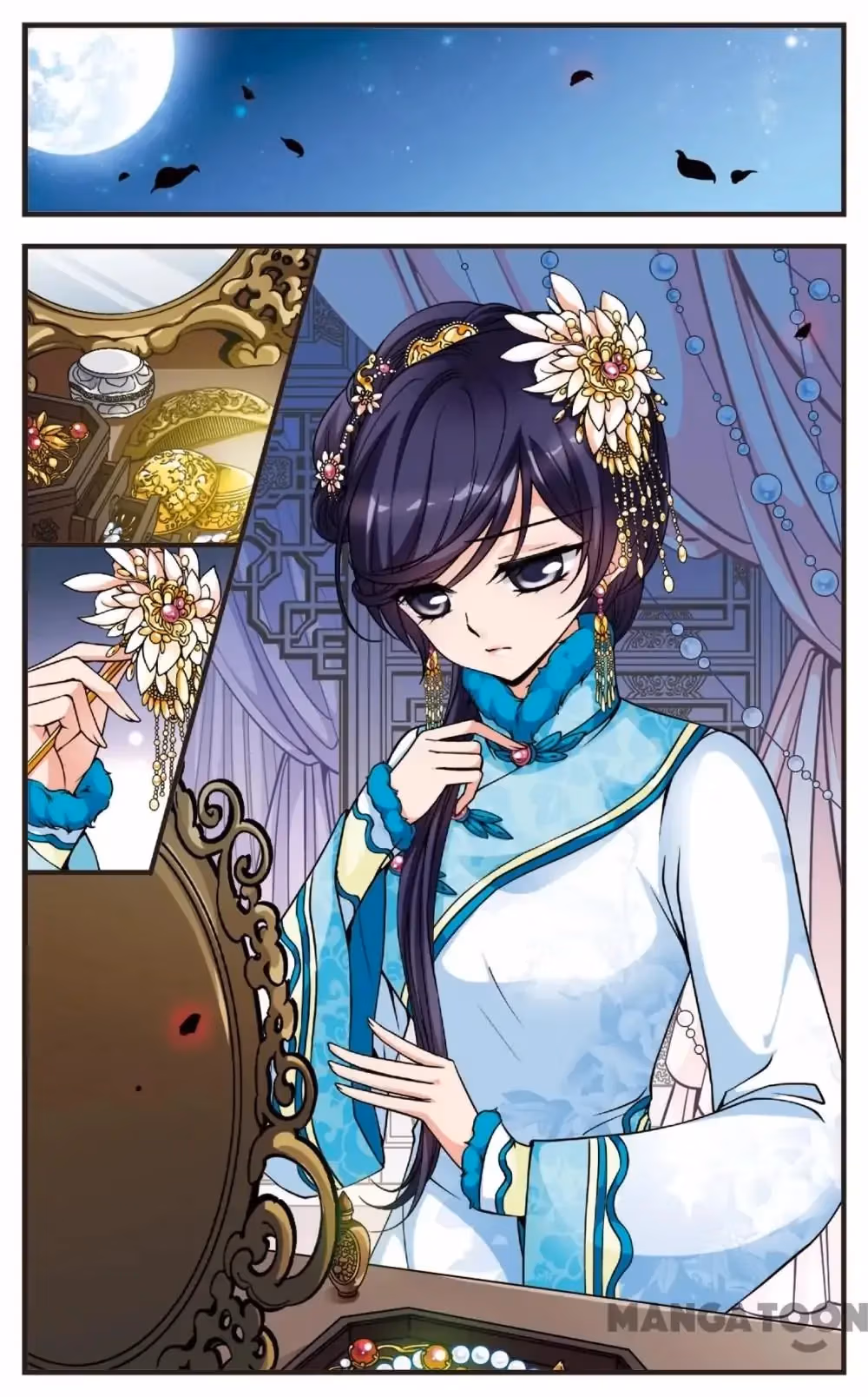 Read Royal Romance chapter 96 image 6 on Lezhin