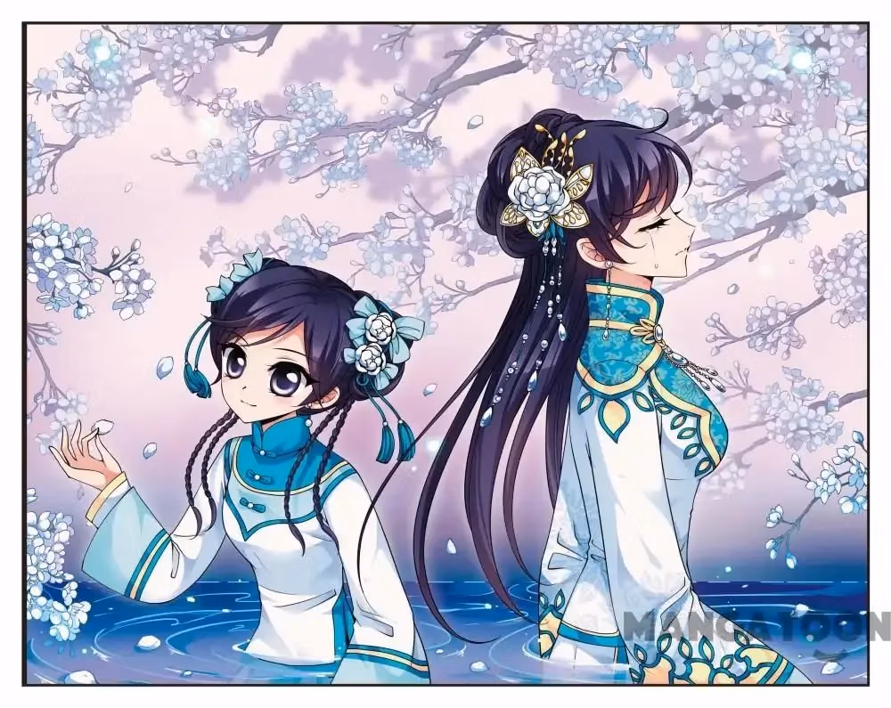 Read Royal Romance chapter 97 image 0 on Lezhin