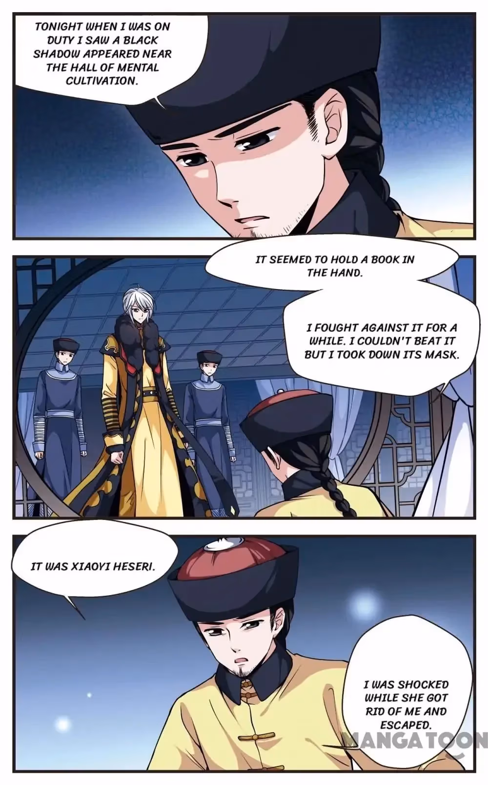 Read Royal Romance chapter 98 image 5 on Lezhin
