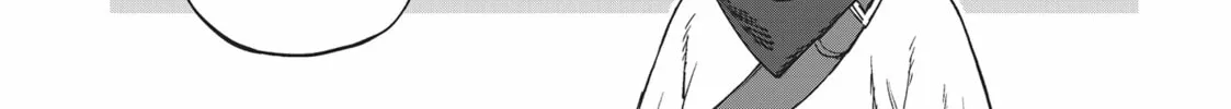 Royal Tailor: Clothier to the Crown Chapter 21 page 22 - 