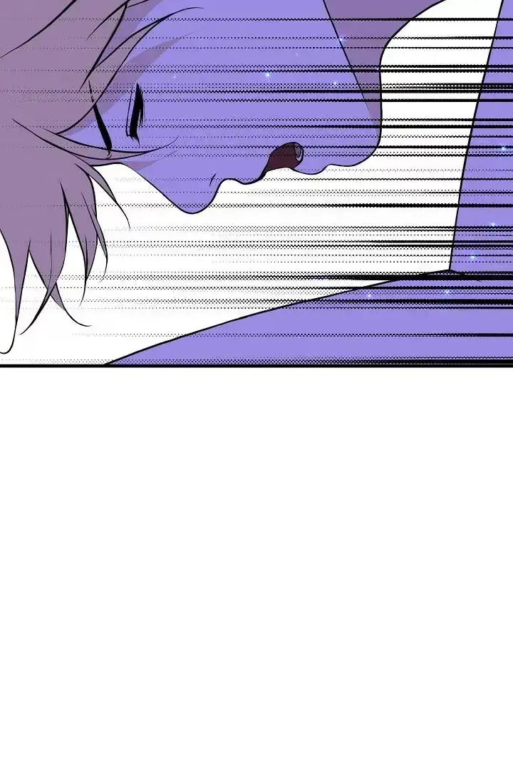Read Royal Wedding chapter 19 image 18 on Lezhin