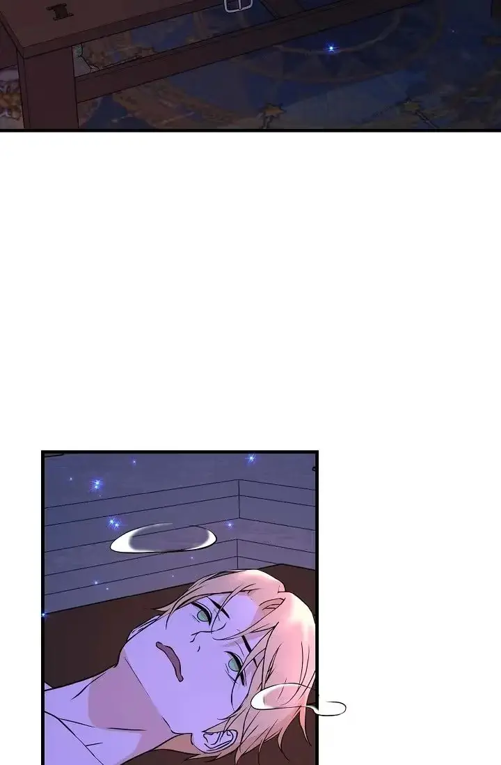 Read Royal Wedding chapter 19 image 2 on Lezhin