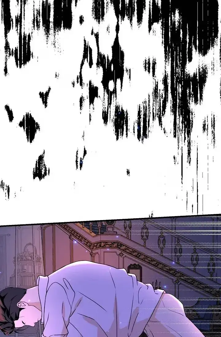 Read Royal Wedding chapter 19 image 37 on Lezhin