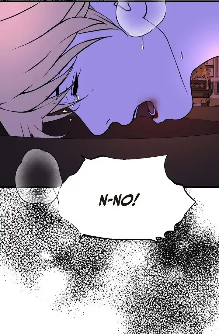 Read Royal Wedding chapter 19 image 43 on Lezhin