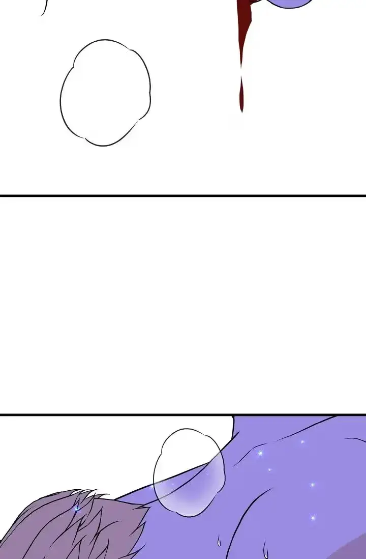 Read Royal Wedding chapter 19 image 56 on Lezhin