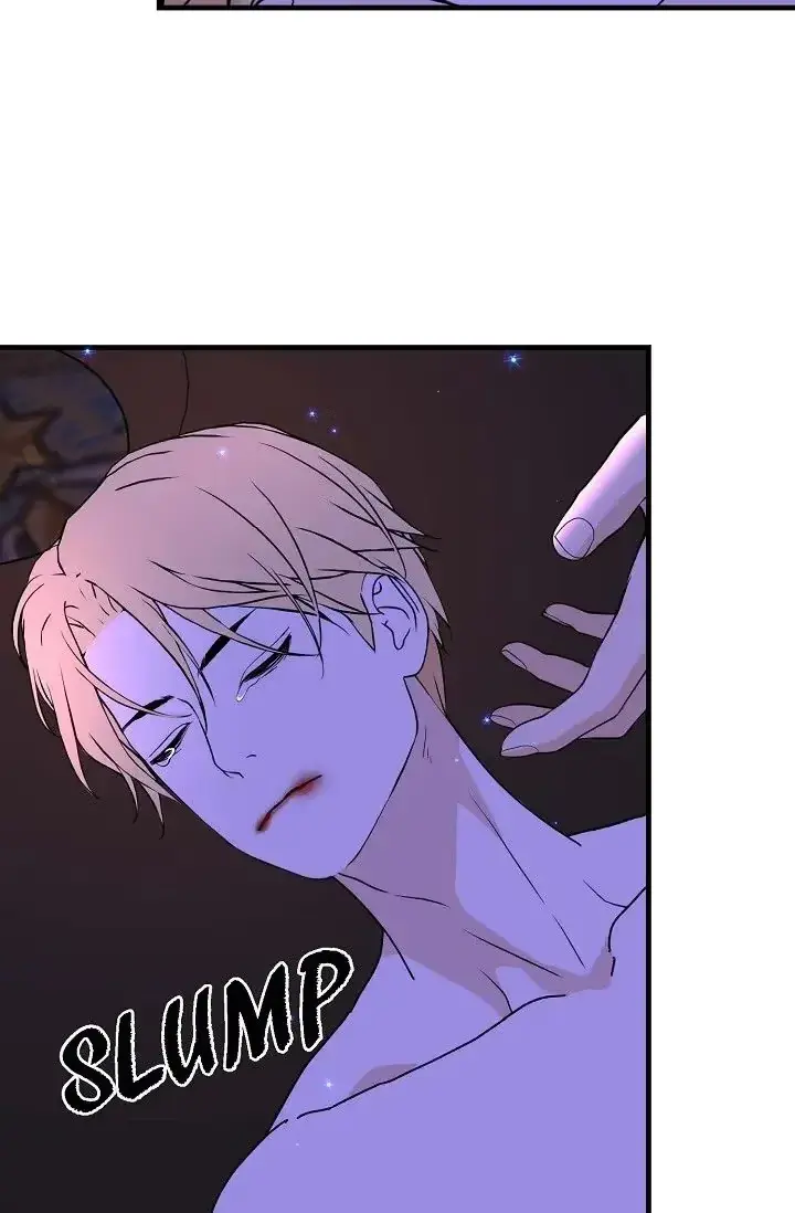 Read Royal Wedding chapter 19 image 71 on Lezhin