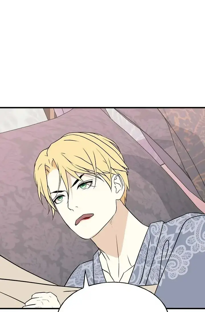 Read Royal Wedding chapter 19 image 86 on Lezhin