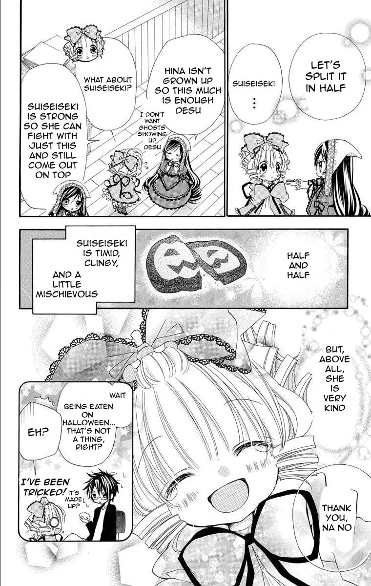 Read Rozen Maiden: Dolls Talk chapter 18 image 7 on Lezhin