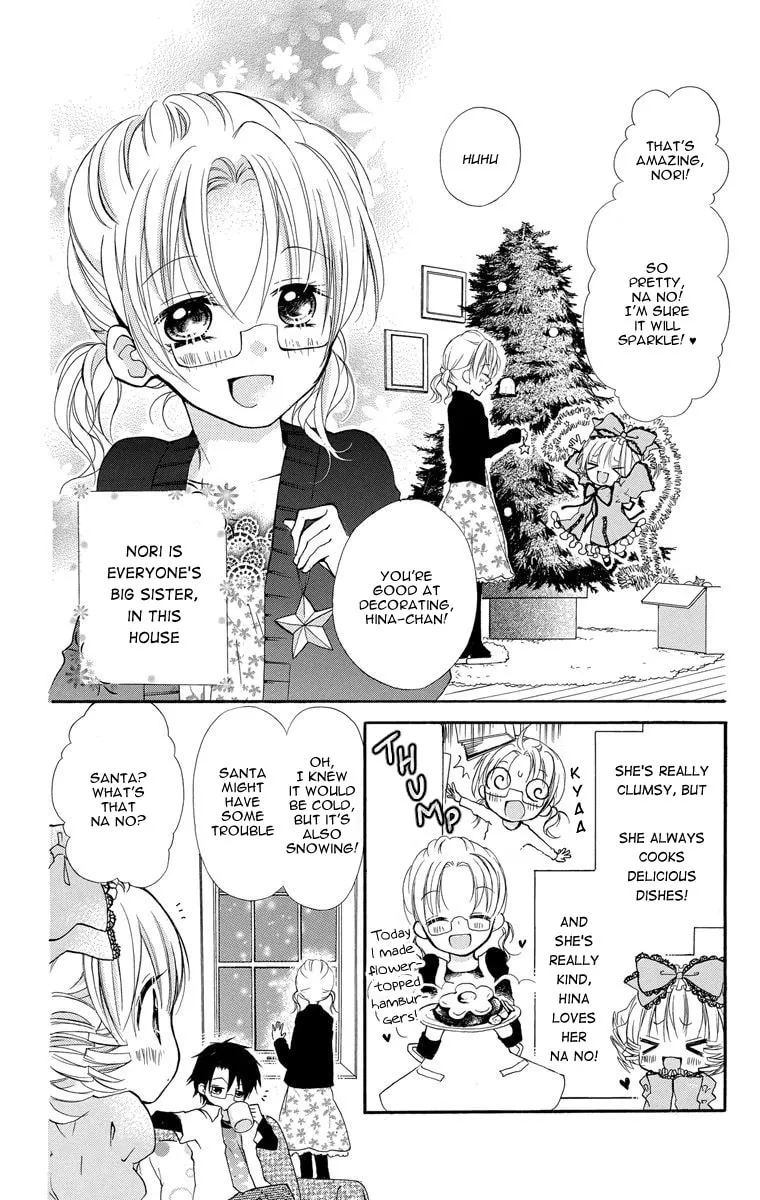 Read Rozen Maiden: Dolls Talk chapter 2 image 1 on Lezhin