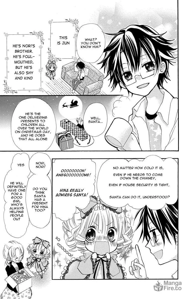 Read Rozen Maiden: Dolls Talk chapter 2 image 2 on Lezhin