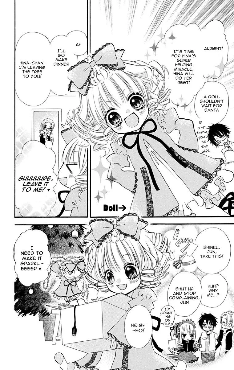 Read Rozen Maiden: Dolls Talk chapter 2 image 3 on Lezhin