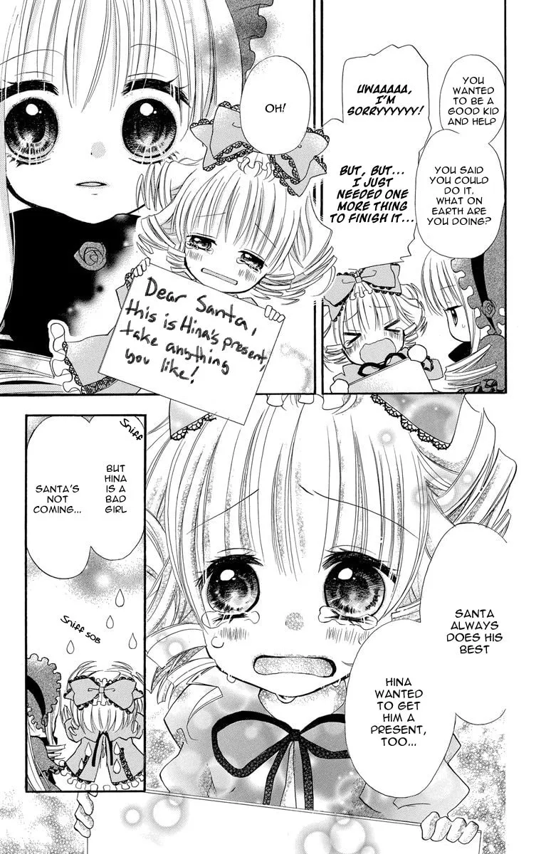 Read Rozen Maiden: Dolls Talk chapter 2 image 6 on Lezhin