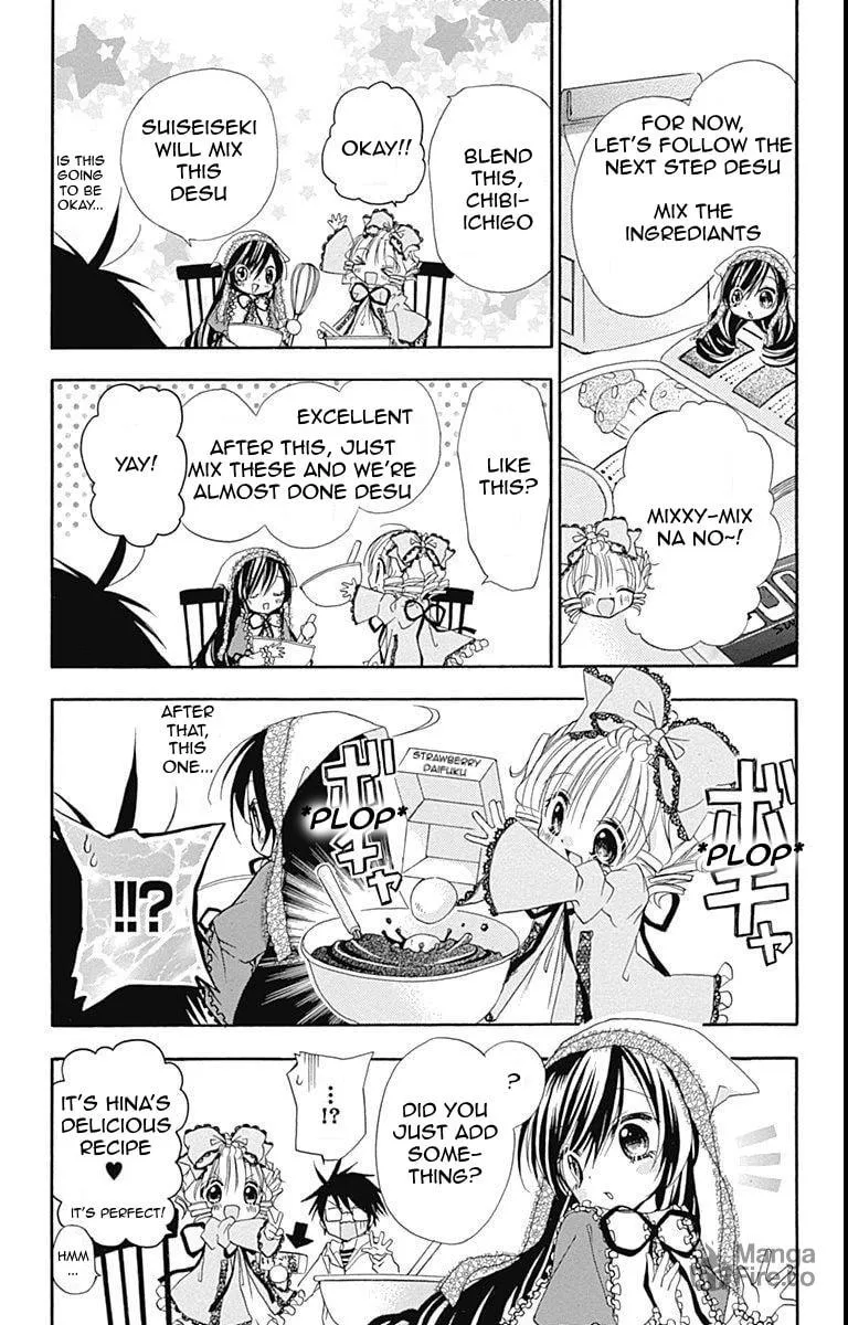 Read Rozen Maiden: Dolls Talk chapter 24 image 4 on Lezhin