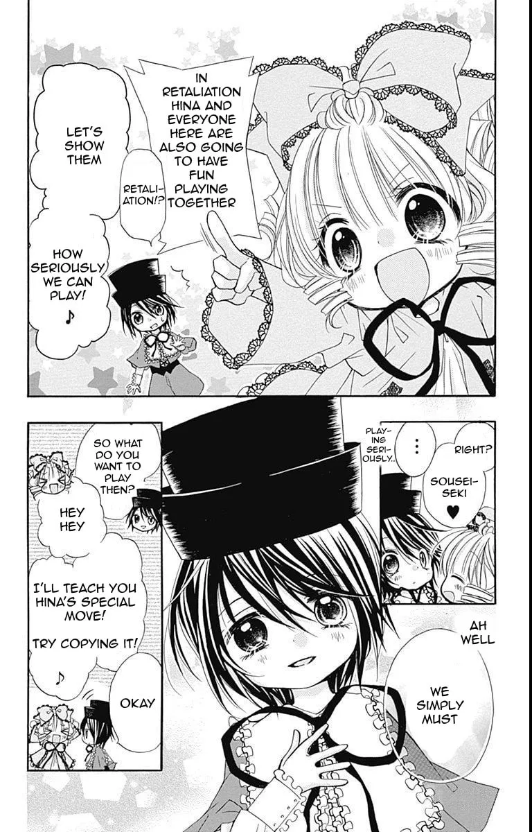Read Rozen Maiden: Dolls Talk chapter 25 image 3 on Lezhin
