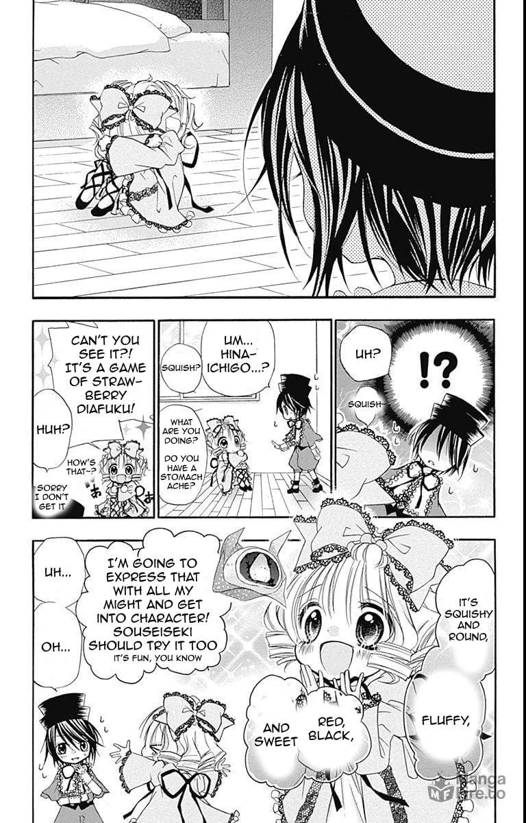 Read Rozen Maiden: Dolls Talk chapter 25 image 4 on Lezhin