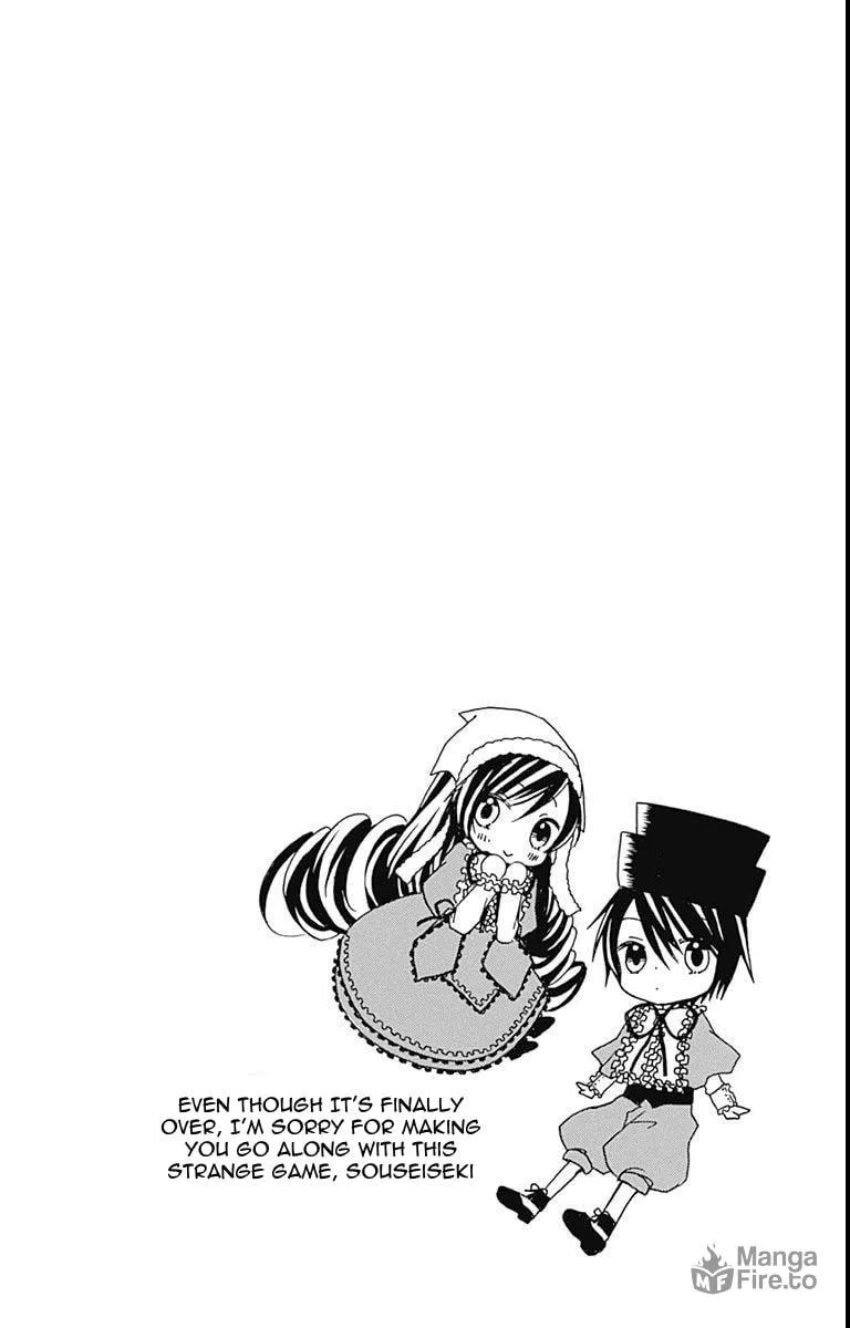 Read Rozen Maiden: Dolls Talk chapter 25 image 9 on Lezhin