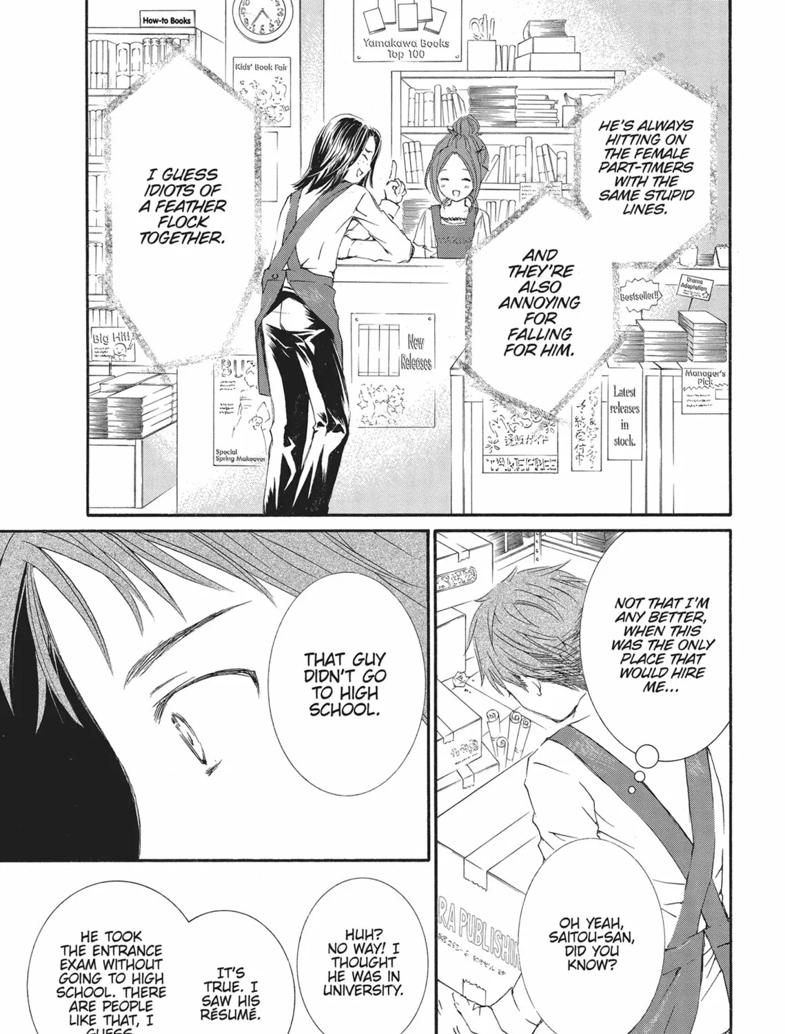 Read Rozen Maiden: Dolls Talk chapter 46 image 18 on Lezhin
