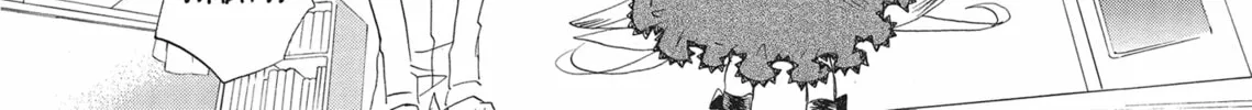 Read Rozen Maiden: Dolls Talk chapter 48 image 31 on Lezhin