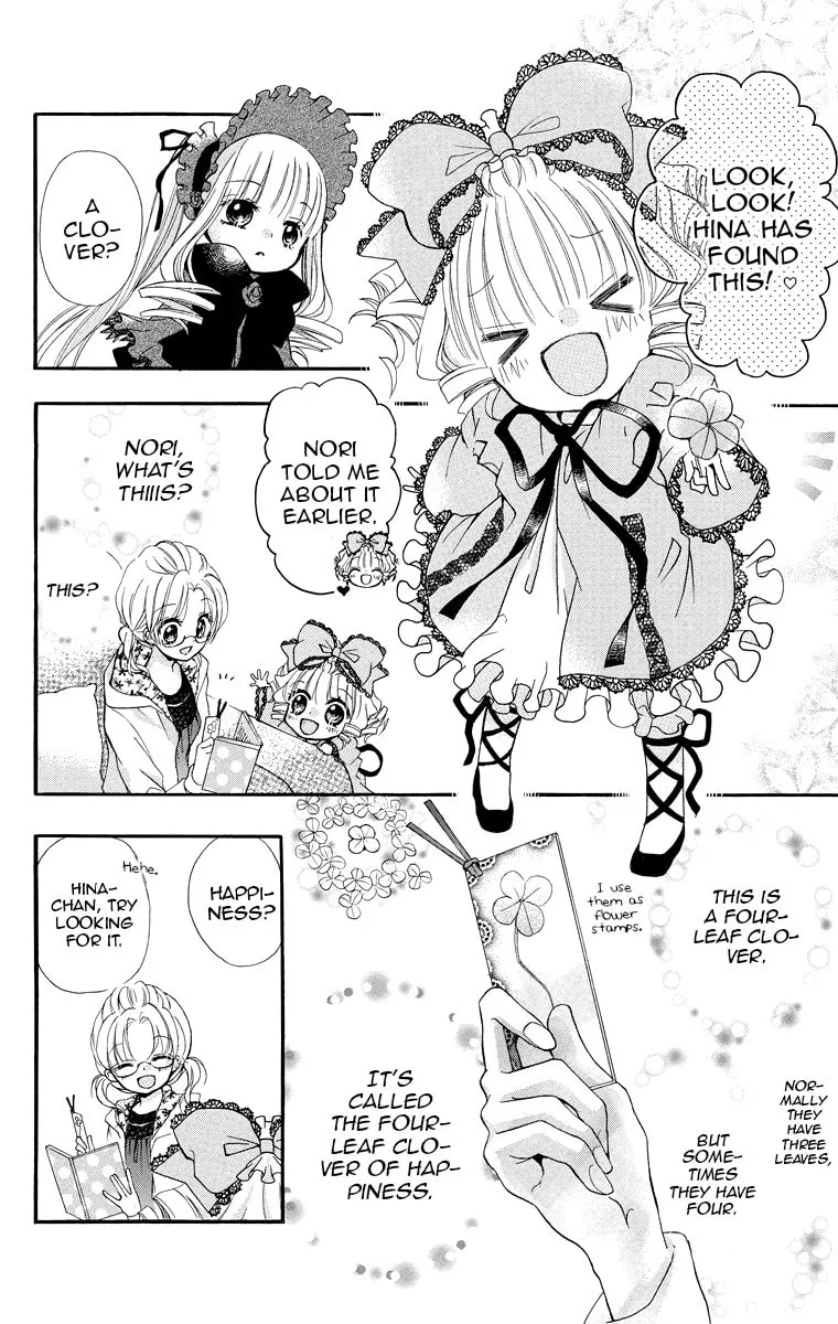 Read Rozen Maiden: Dolls Talk chapter 7 image 1 on Lezhin