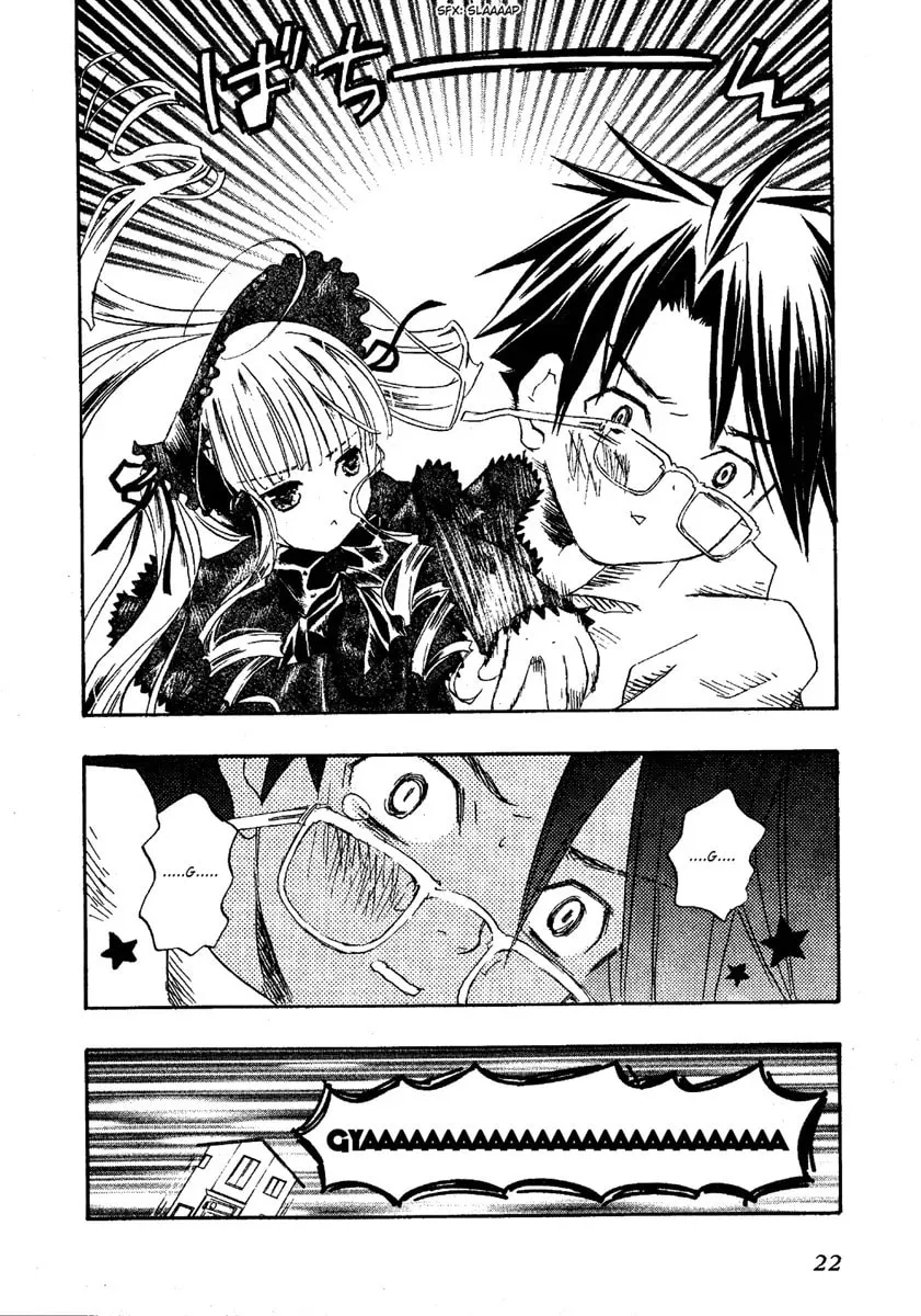 Read Rozen Maiden chapter 0.1 image 22 on Lezhin