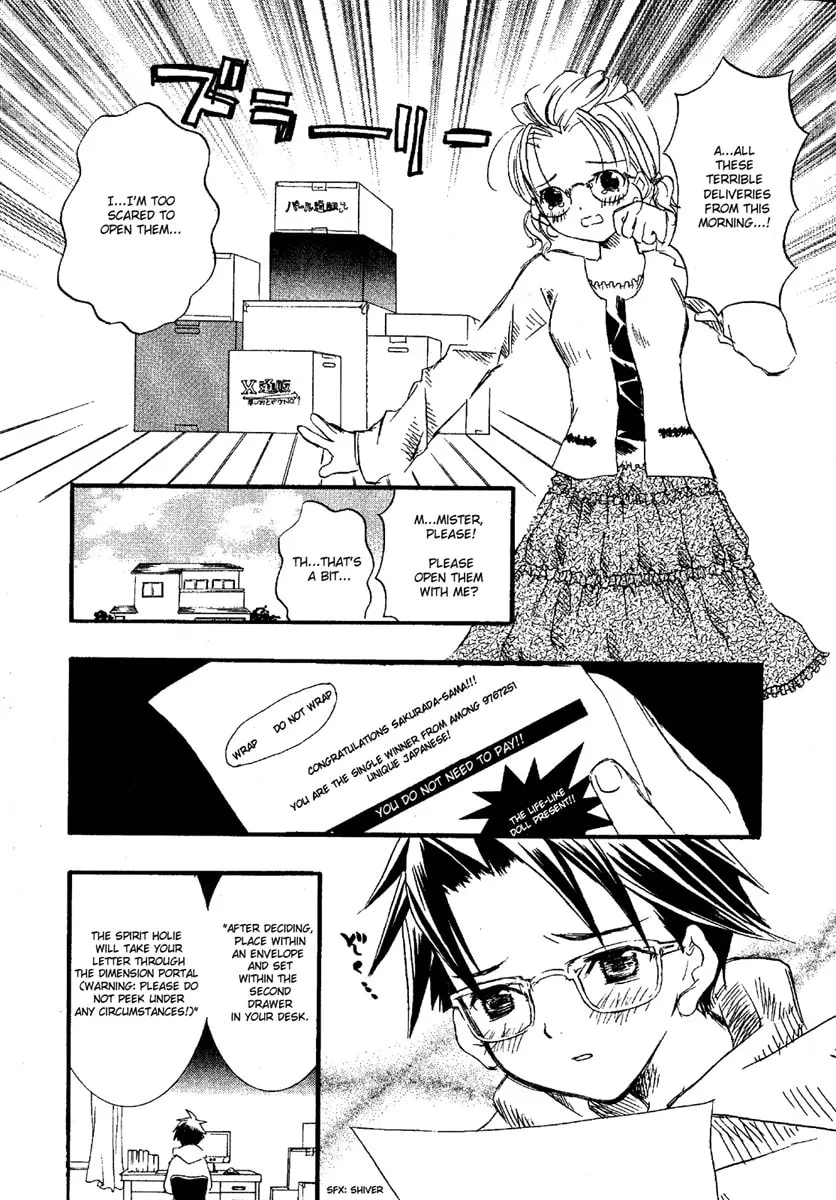 Read Rozen Maiden chapter 0.1 image 7 on Lezhin