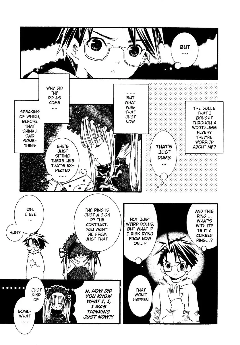Read Rozen Maiden chapter 0.2 image 10 on Lezhin